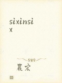 sixinsix