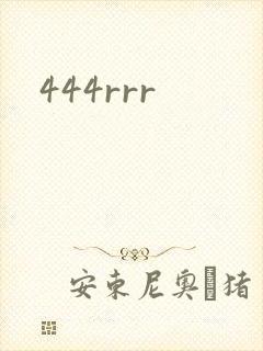 444rrr