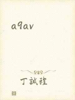 a9av