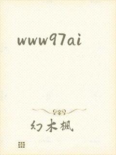 www97ai