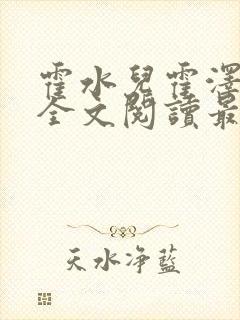 书籍封面