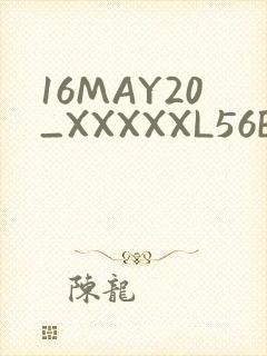 16MAY20_XXXXXL56ENDIAN