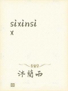 sixinsix