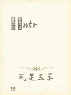 С˵ntr