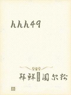 hhh49