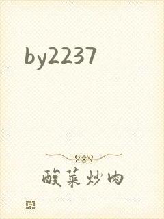 by2237