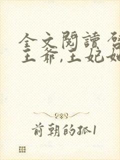 书籍封面