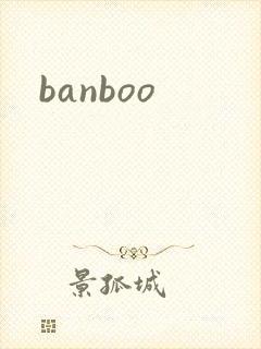 banboo