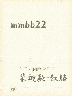 mmbb22
