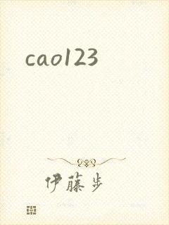 cao123