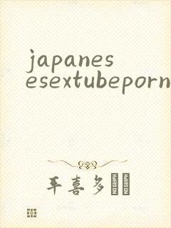 japanesesextubeporn
