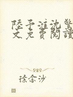 书籍封面