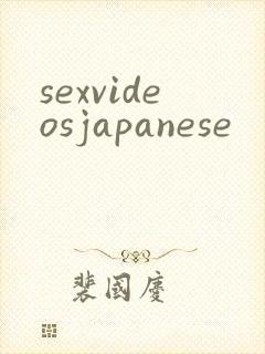 sexvideosjapanese