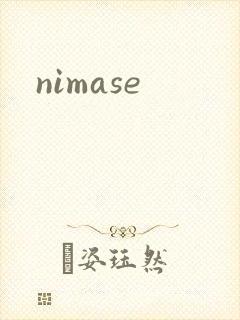 nimase