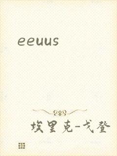 eeuus