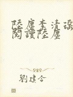 书籍封面