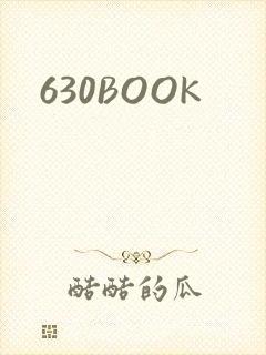 630BOOK