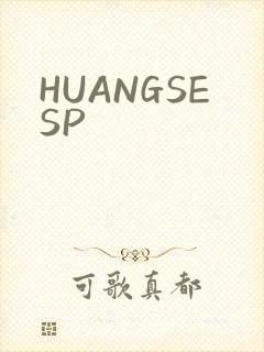 HUANGSESP