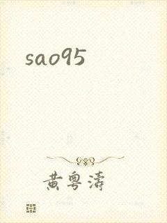 sao95