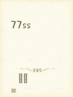 77ss