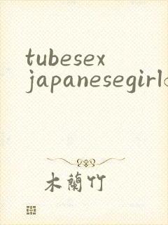 tubesexjapanesegirlfree