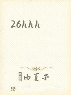 26hhh