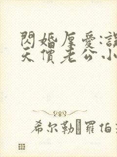书籍封面