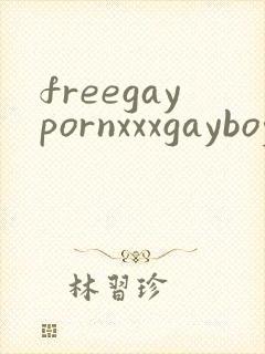 freegaypornxxxgayboy
