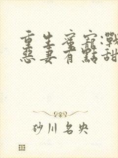 书籍封面