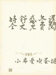 书籍封面