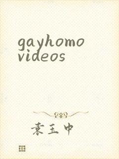 gayhomovideos