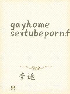 gayhomesextubepornfree