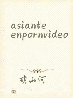 asianteenpornvideo封面