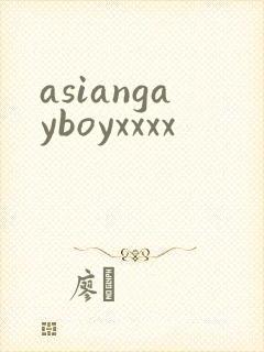 asiangayboyxxxx