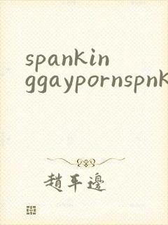spankinggaypornspnktop