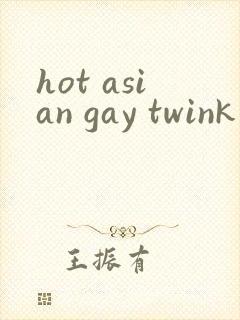 hot asian gay twink