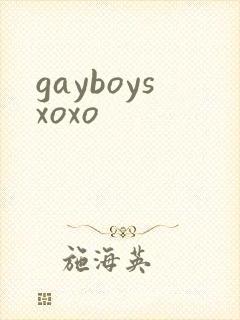gayboysxoxo