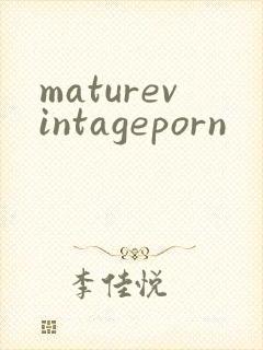 maturevintageporn