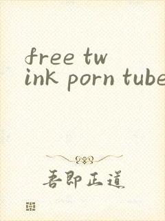 free twink porn tube封面