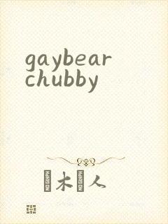 gaybearchubby