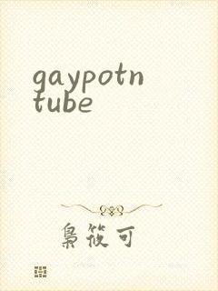 gaypotntube