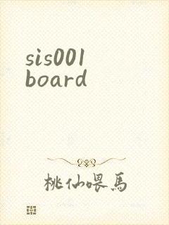 sis001 board封面