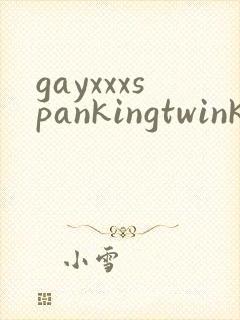 gayxxxspankingtwink