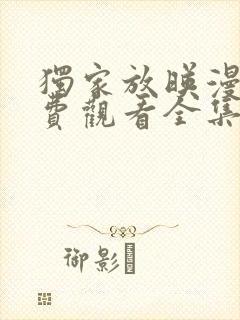 书籍封面