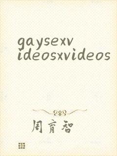 gaysexvideosxvideos