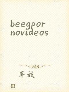 beegpornovideos