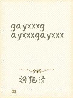 gayxxxgayxxxgayxxx