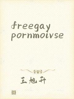 freegaypornmoivse