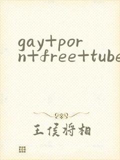 gay+porn+free+tube