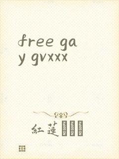 free gay gvxxx